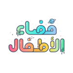 Maria Ahmed Omer Bukier