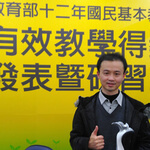 蘇漢哲,教師