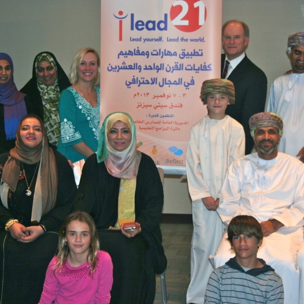 Squared ilead oman