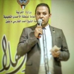 Moahmad Khalil